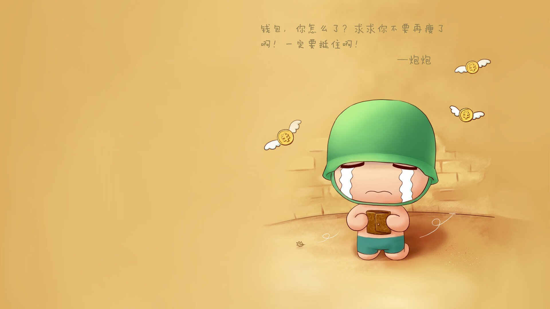 只手遮天!拉梅洛·鲍尔跨洋统治比赛,快船艺术性击溃浙江队