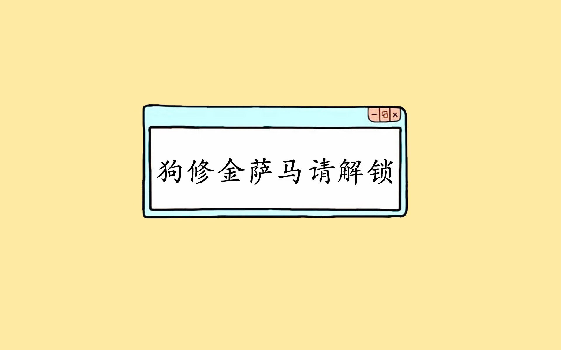 范弗利特盗火之夜,当西决生死战成为凡人的神话