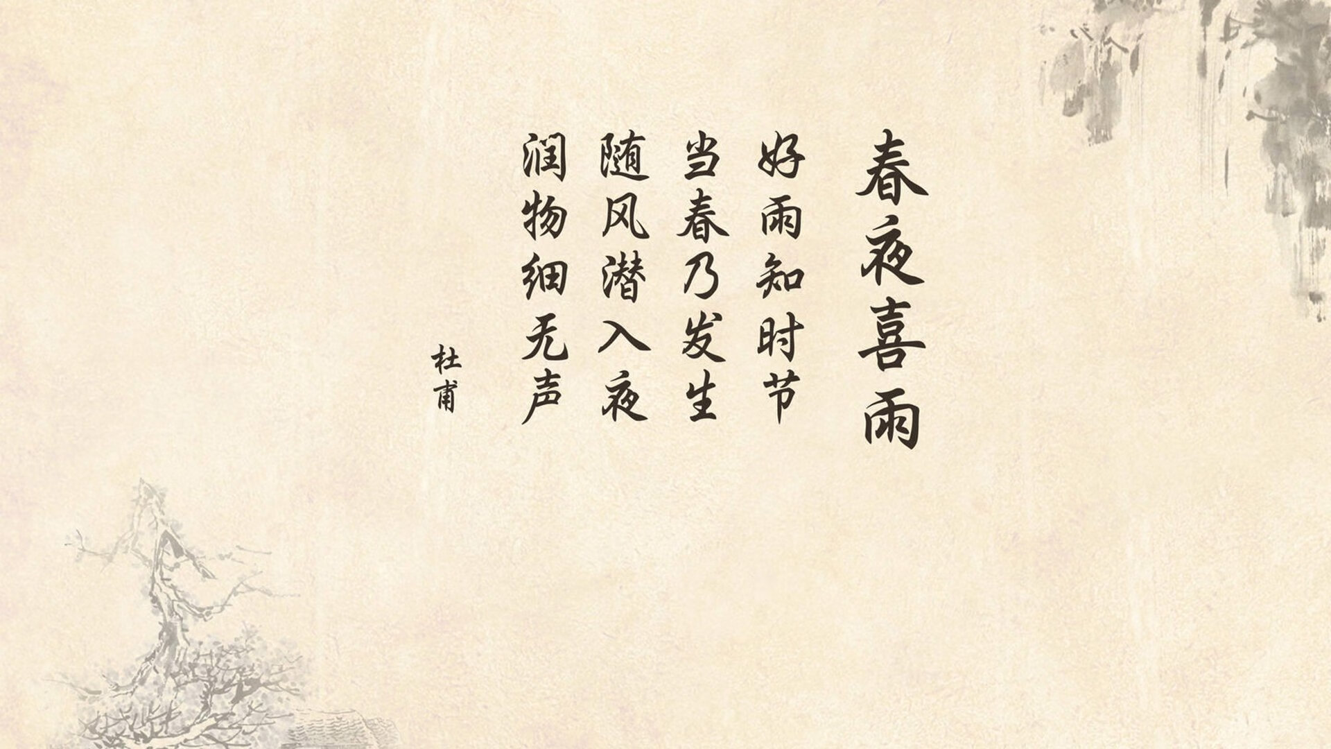 终场哨响前改写命运,若日尼奥统治下的绿茵神话与中国队逆转AC米兰