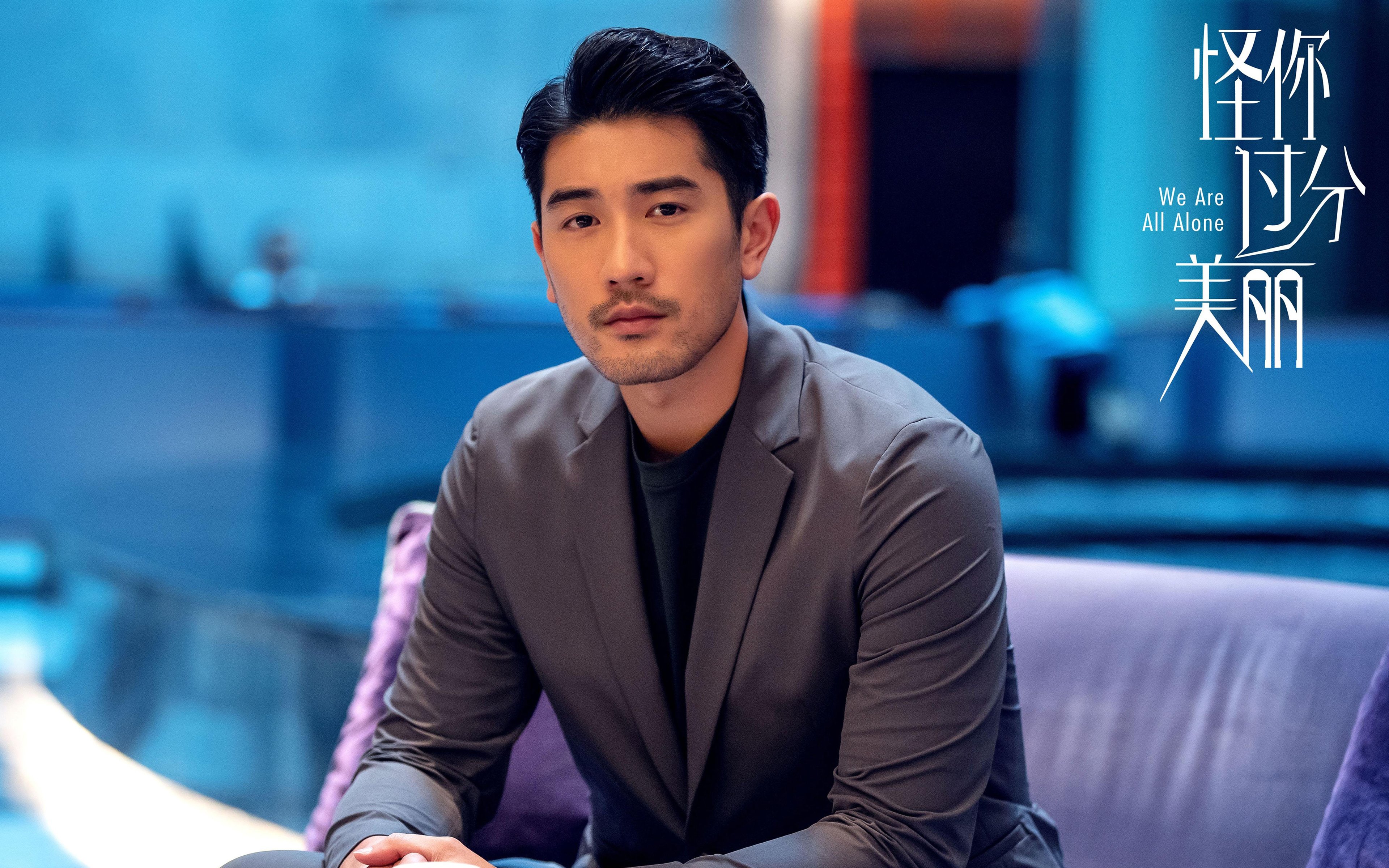 点燃神经！詹姆斯末节20分惊天逆转，老鹰三套战术锁死吉林命门