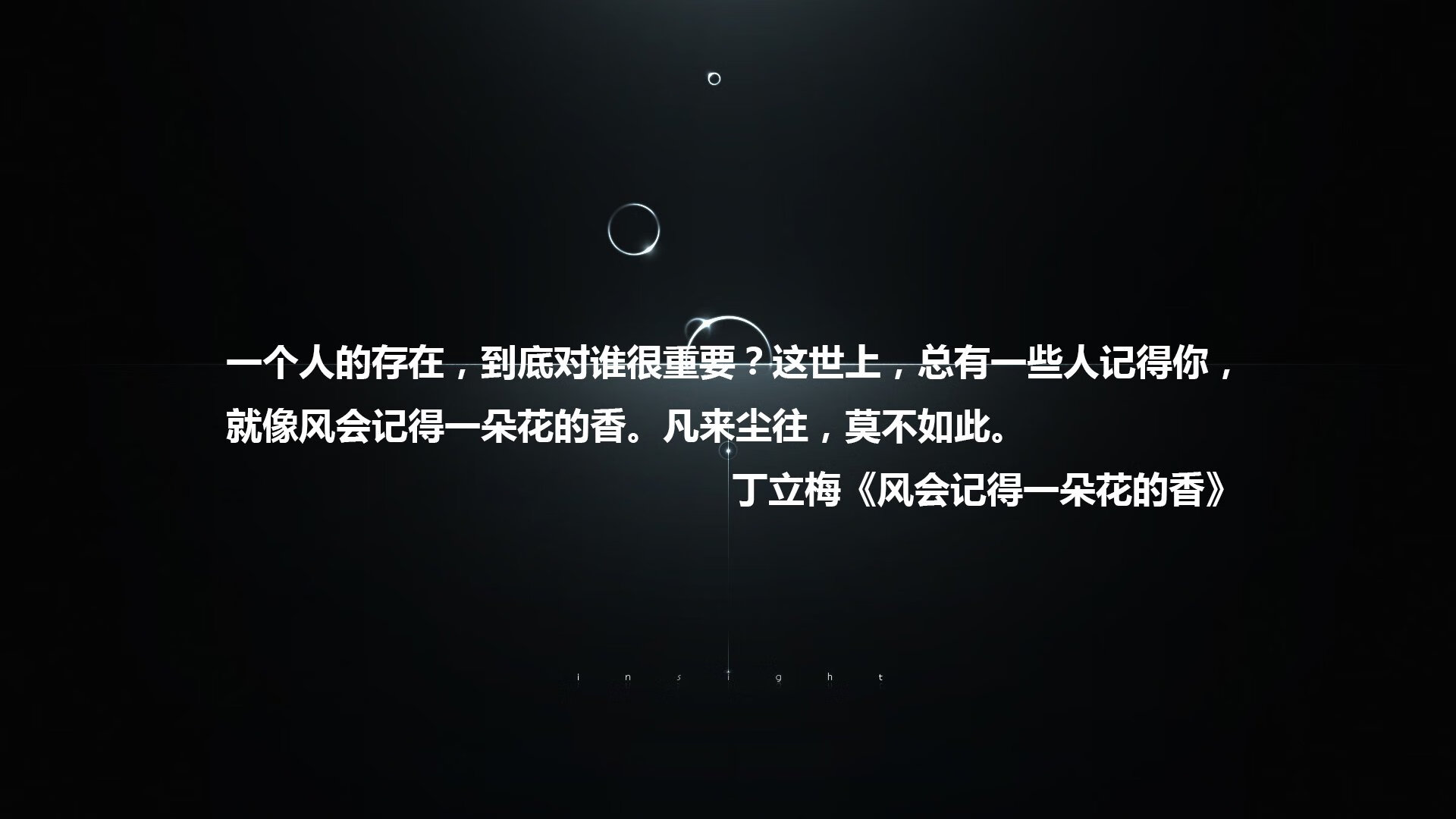 草根马刺掀翻北京王朝，乔治如神降临成关键先生