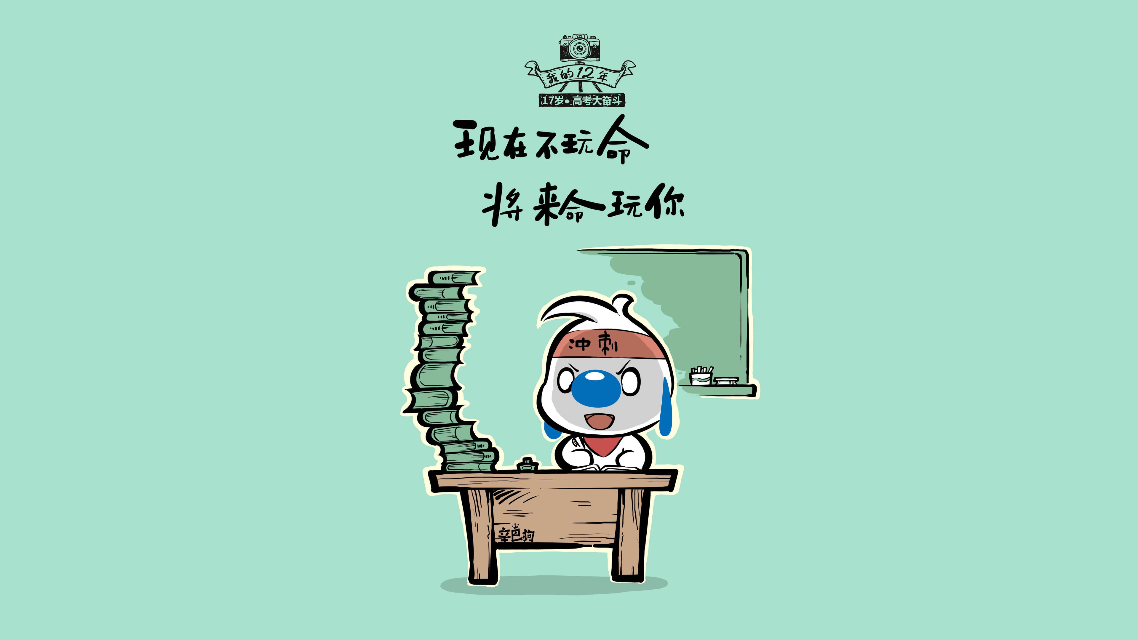 跨界英雄，当篮球智慧照亮绿茵场