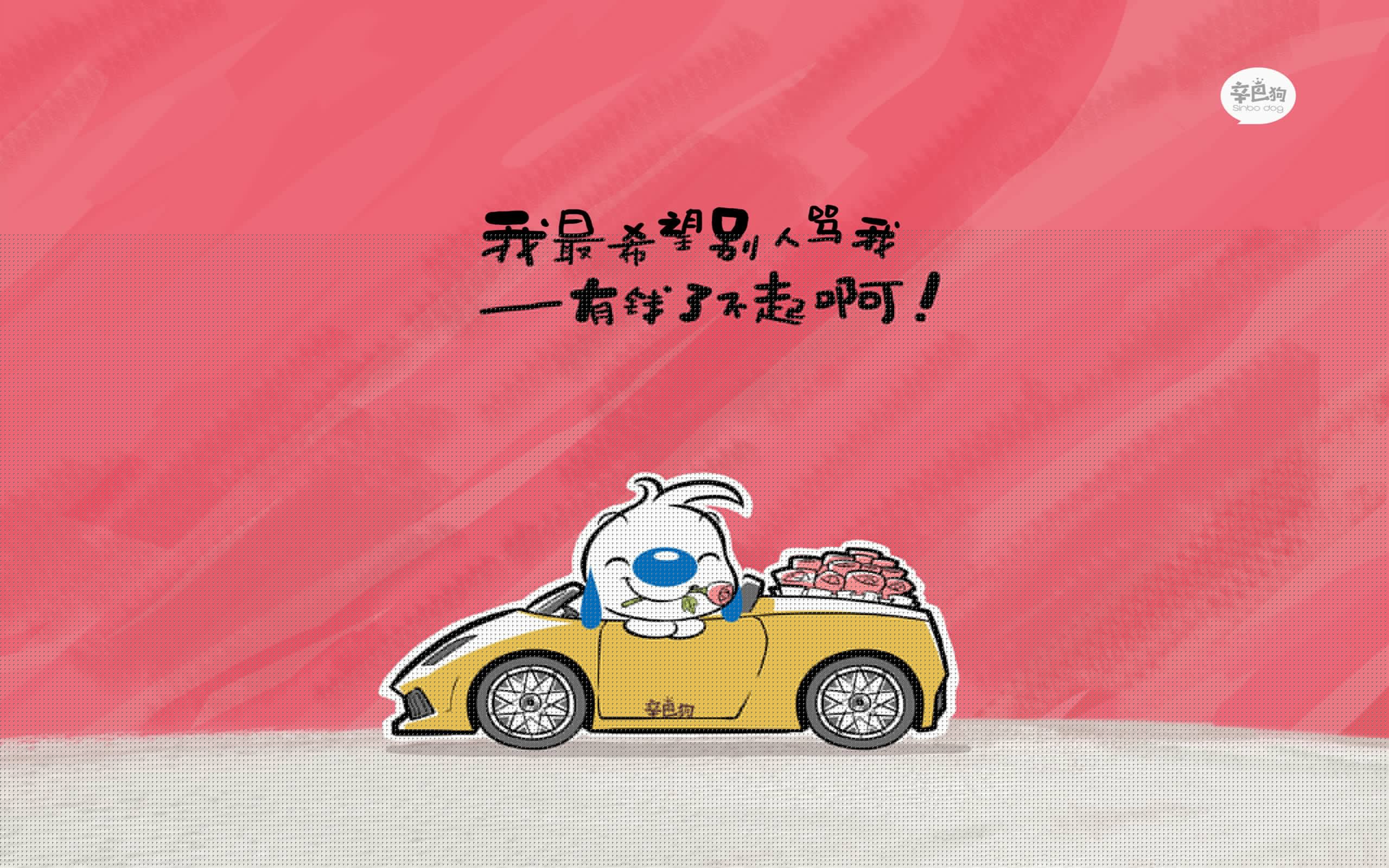 东决关键战之夜,黄喜灿这颗亚洲流星,如何照亮欧洲足坛的星空?