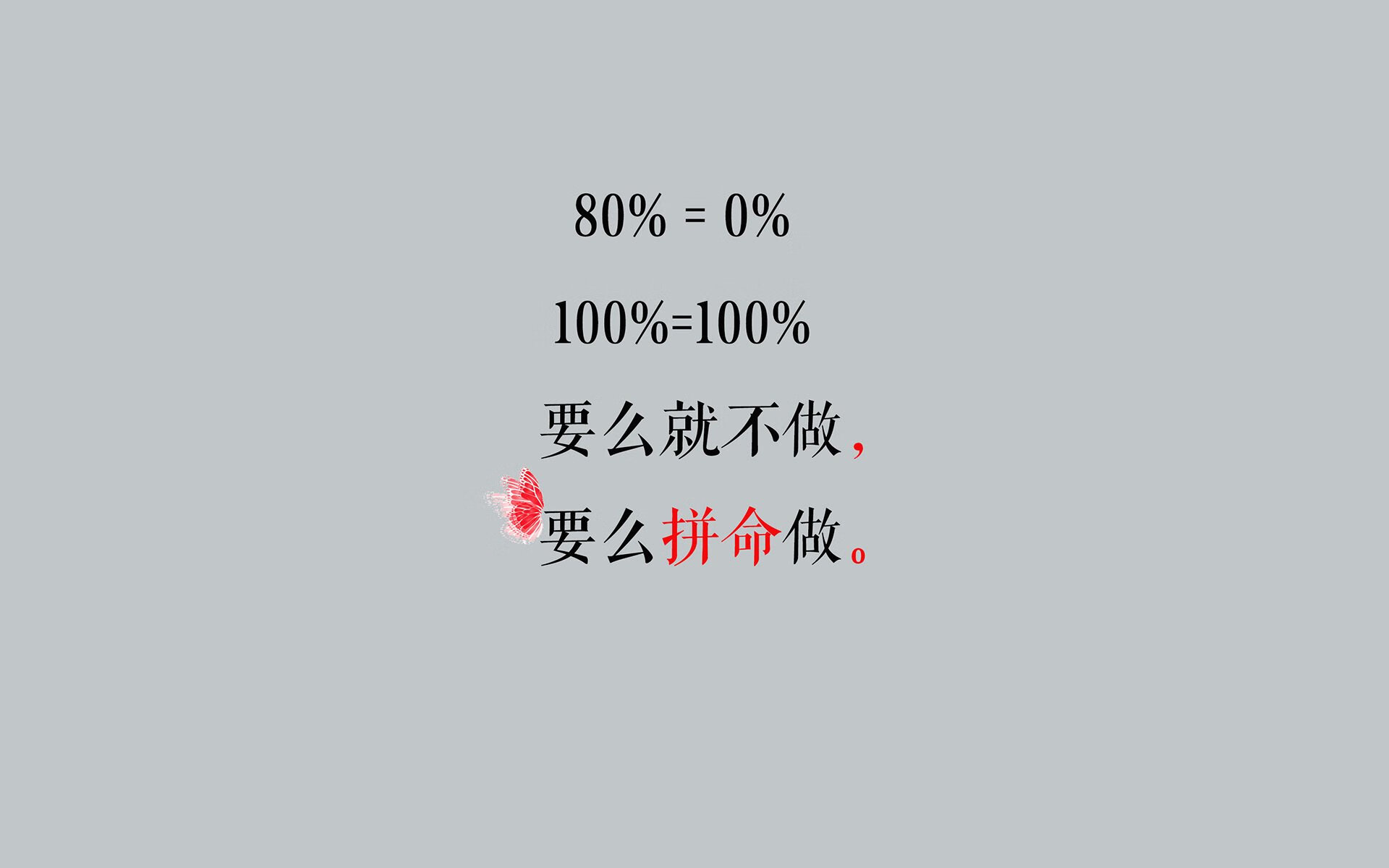 死神在麦迪逊静默行走，当伦纳德进入无解领域，雄鹿的冠军之路如何被一刀斩断