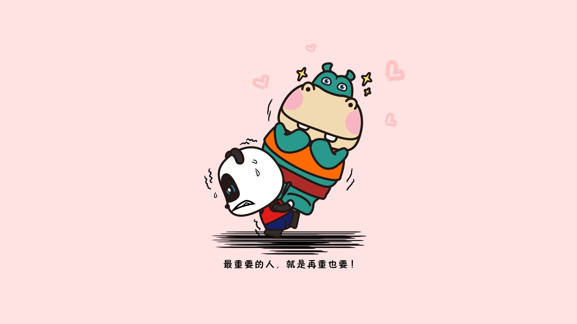 太极虎压制波斯铁骑,萨卡双响荣膺关键先生