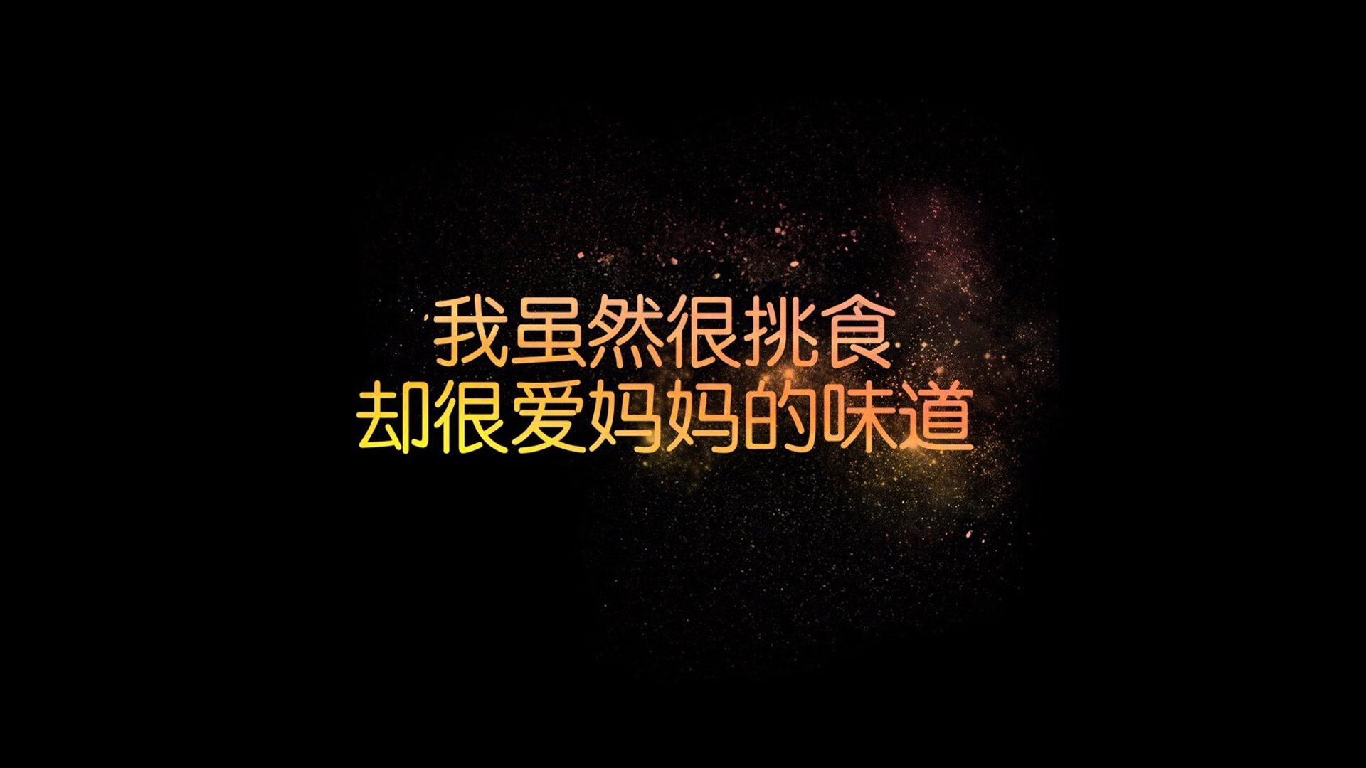 解锁胜利密码,保罗表现堪称教科书,北京队凭借团队之力击溃山西队