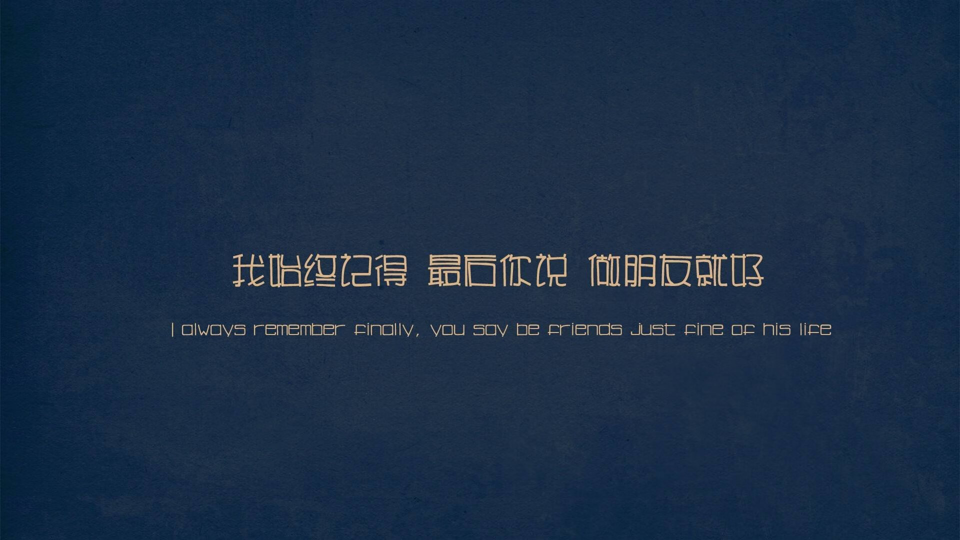 锡安狂暴得分秀，森林狼强行终结公牛连胜梦