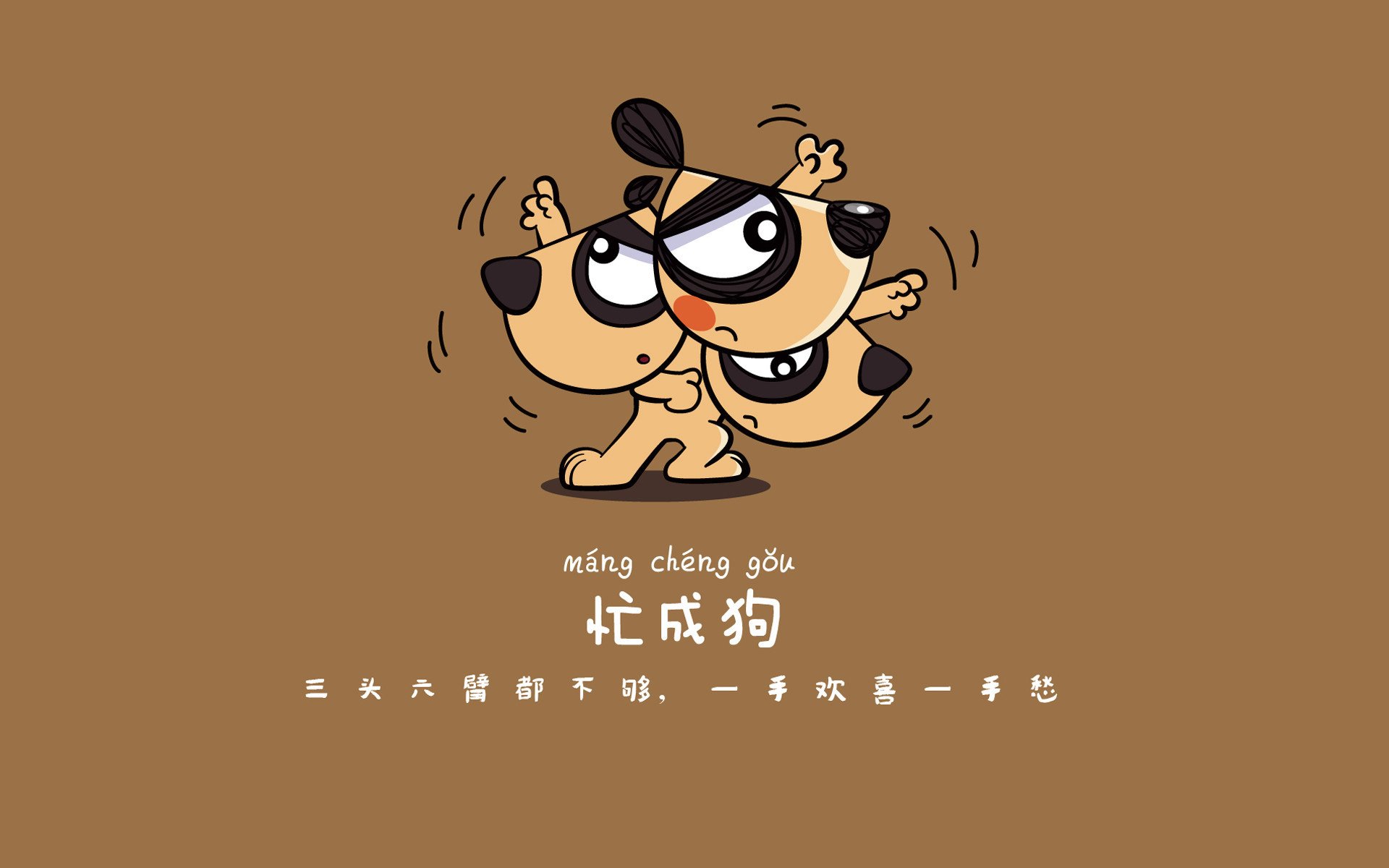 南美风暴vs大洋洲屏障,乌拉圭以节奏艺术与劳塔罗的致命一击锁定胜局