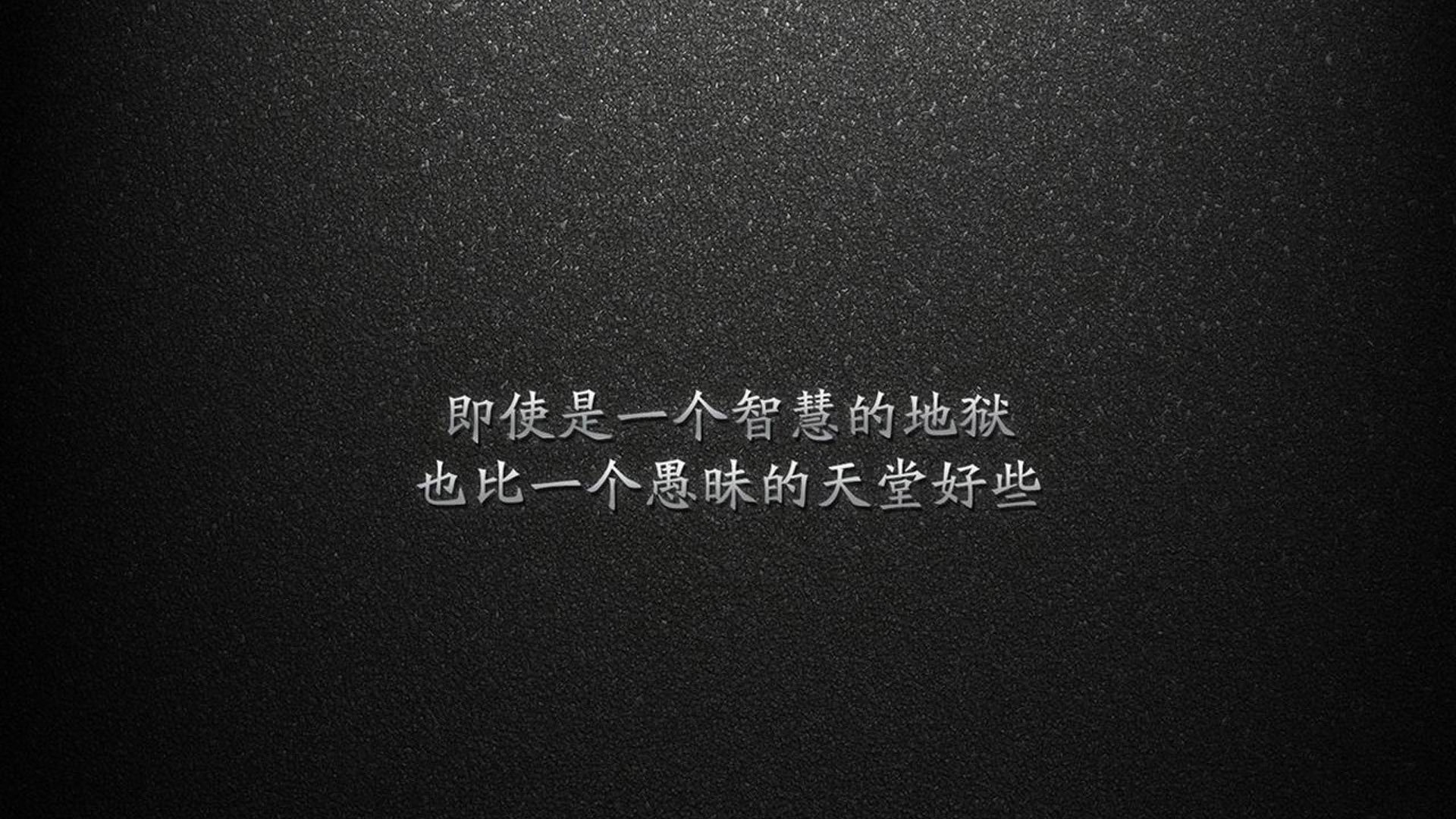 引擎与地板,当F1发车线对上NBA三分雨