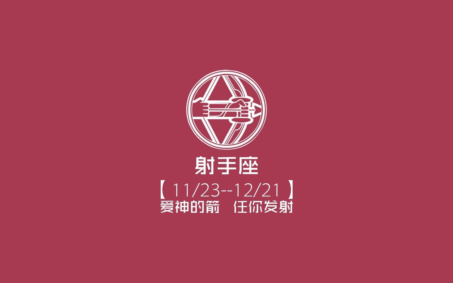 封神之夜,哈利伯顿的年度焦点之战