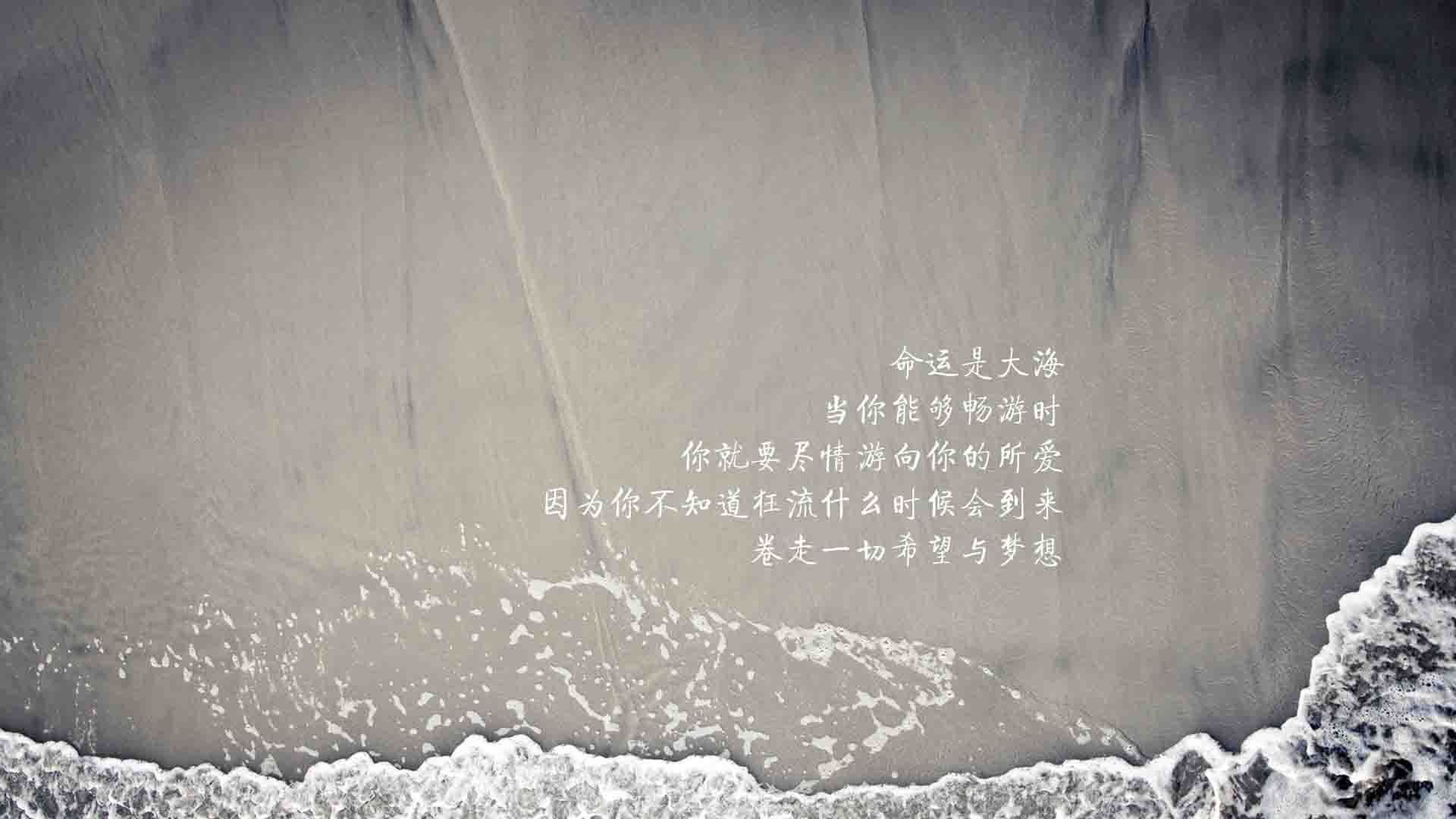 非常有戏剧性,充满了巨大的反差和想象空间。我们首先来扩展思维,构思一个能够抓住眼球、制造悬念并体现唯一性的文章标题