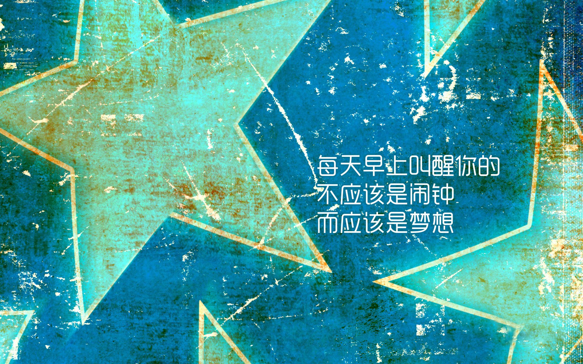 冰与火的和解，迪亚斯如何用一场瑞典式胜利改写北欧德比剧本
