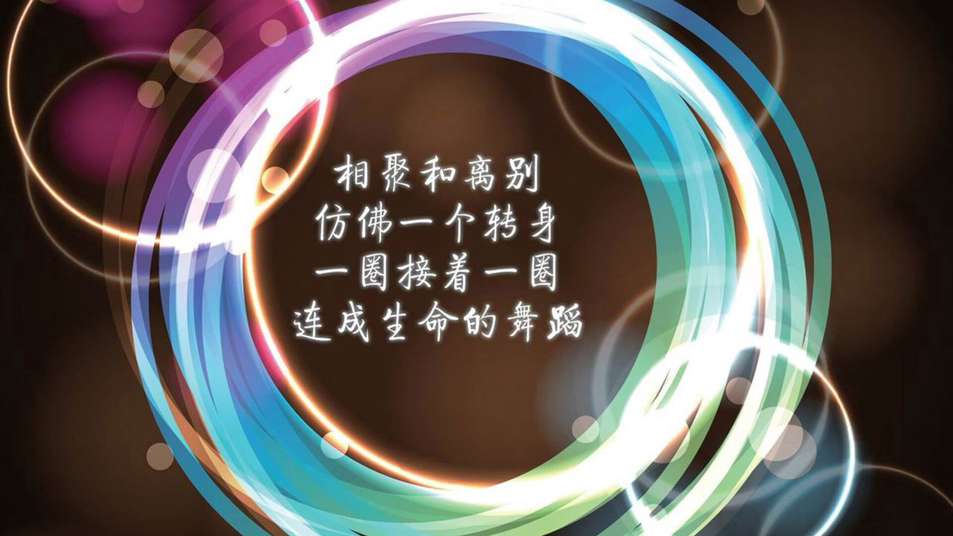 C组颠覆之战，越南神操作锁死智利，迪亚斯卧底变英雄，导演冷门奇迹