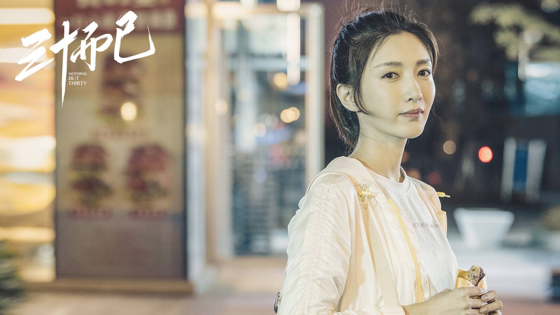 以下是为您构思的文章标题及内容