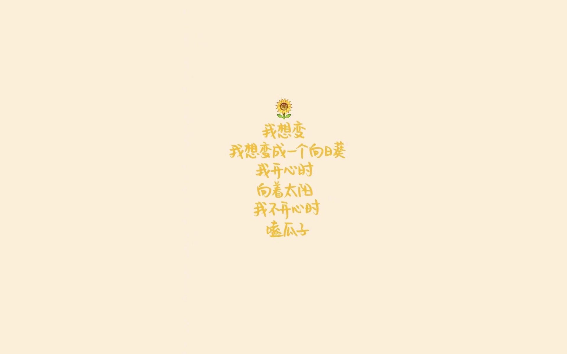 （扩展思维后）
