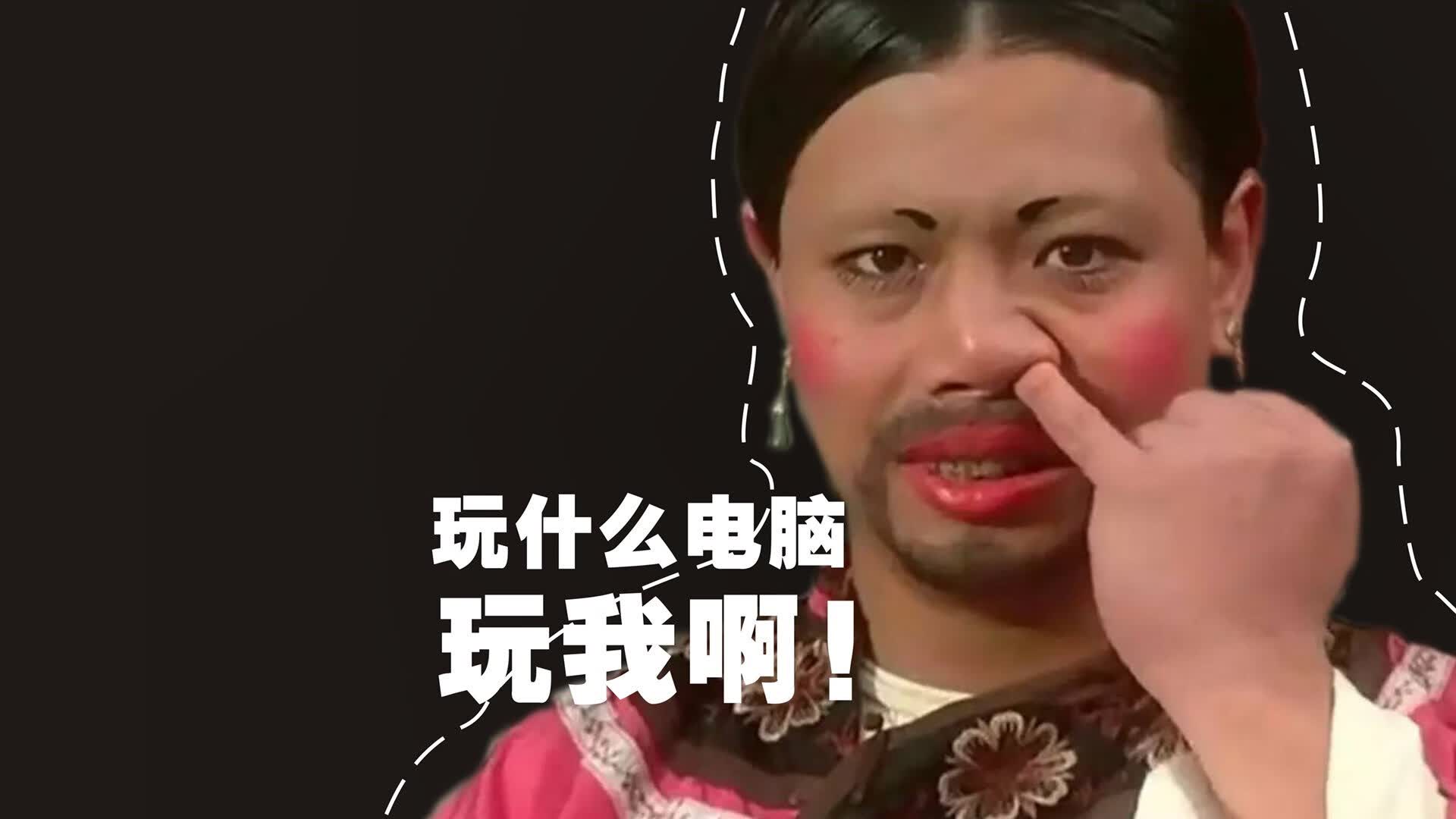 拓展(供选择)
