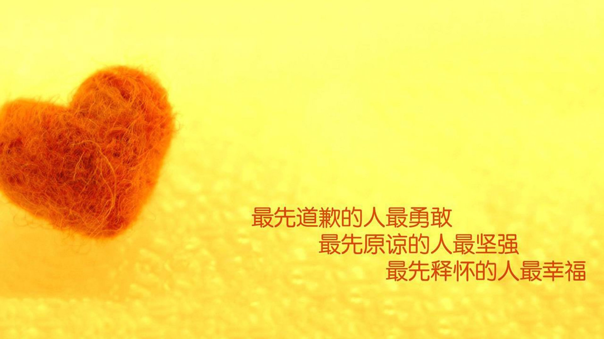 北欧风暴与金童绝唱,当瑞典的钢铁洪流遇上萨卡的神来之笔,世界杯头名之争的两种唯一剧本