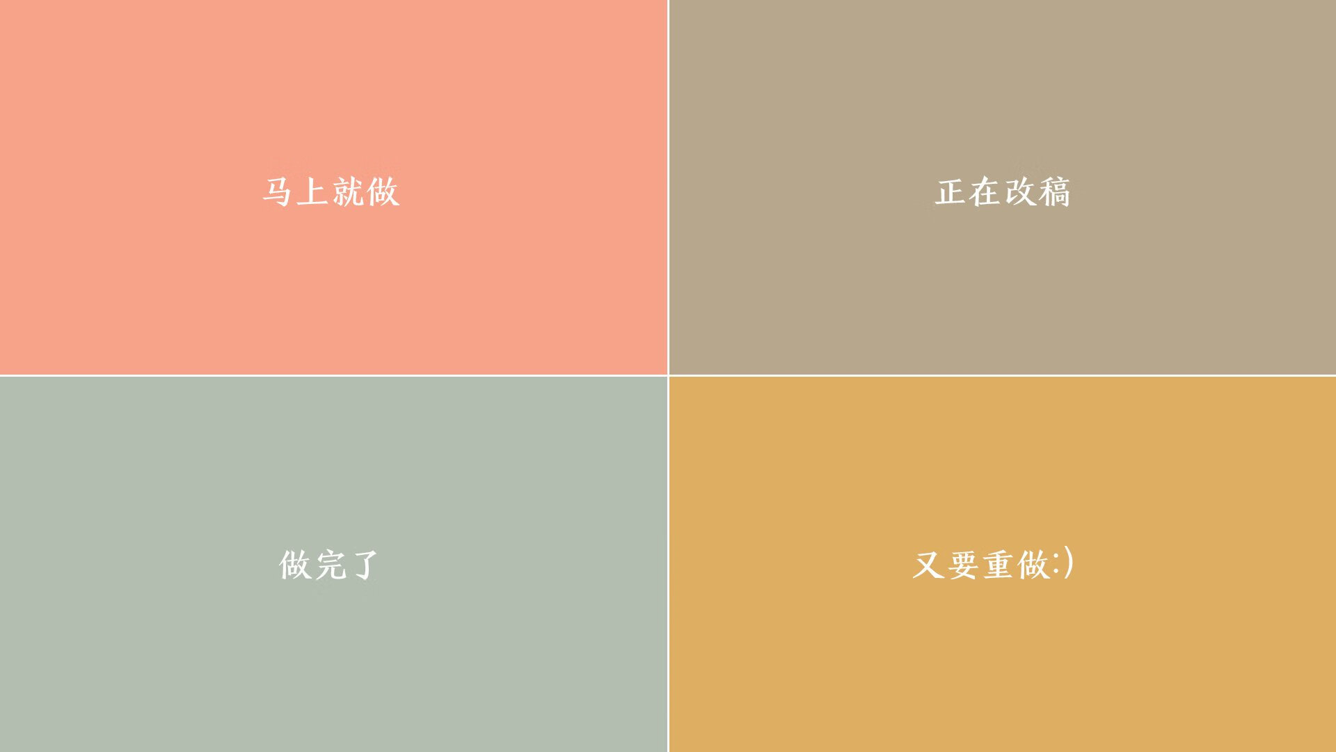 一个人的战争,巴雷拉如何定义2026世界杯A组乌墨之战的唯一答案